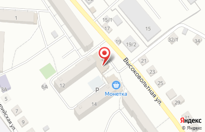 Магазин разливного пива Эль Хаус на Высоковольтной улице на карте