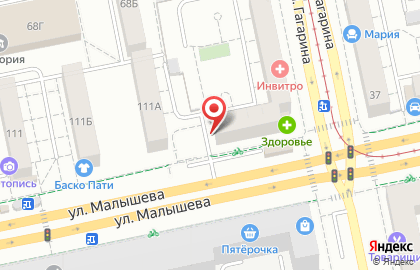 Цветочный магазин ФЛОРИСТ Урал на карте