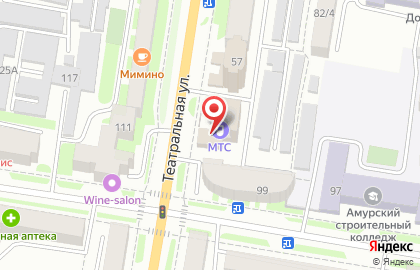Интернет-провайдер МТС на Театральной улице на карте