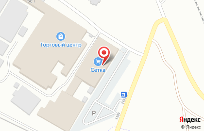 Столовая Вкусноешка в Дзержинском районе на карте