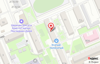 Группа компаний Ксеон в Ленинском районе на карте