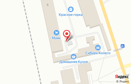 ТЦ Маяк в Кемерово на карте