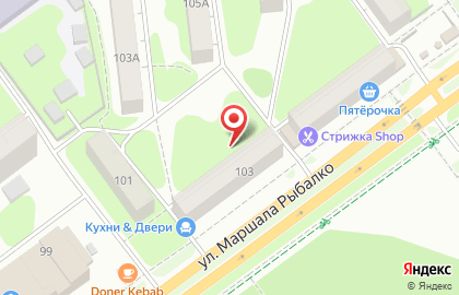 Центр бытовых услуг, ИП Смирнова Г.П. на карте