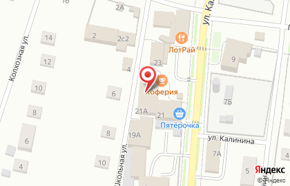 Кафе МТС на карте