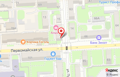 Фирменный магазин Лимак на улице Пушкина на карте