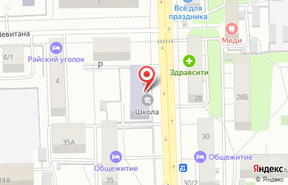 Вятский технический лицей в Кирове на карте