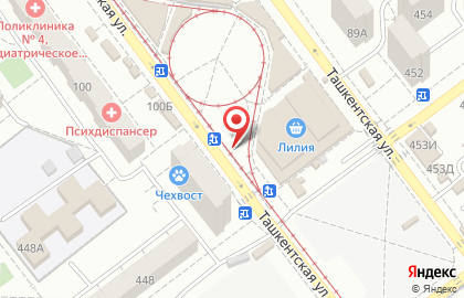 Магазин зоотоваров Зоомир на Ташкентской улице на карте