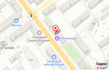 Национальная Лизинговая Компания на проспекте Масленникова на карте