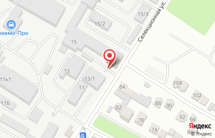 Специализированное предприятие Ставропольская Сетевая Компания на карте