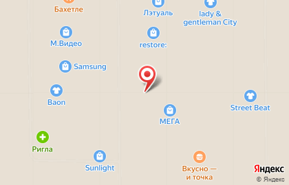 Магазин одежды h & m на проспекте Победы на карте