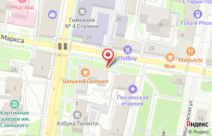 Почтовое отделение №26 на Советской улице на карте