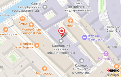 Aiesec в Москательном переулке на карте