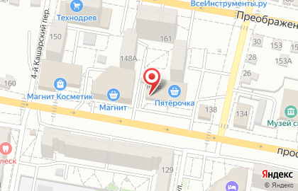 Супермаркет Пятёрочка в Белгороде на карте