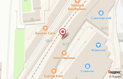 Торговая компания Амиго-Сервис на улице Сущёвский Вал, 5 стр6 на карте