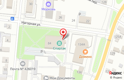 Дом народного творчества Спартак на карте