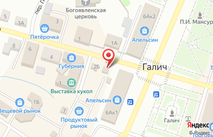 Микрокредитная компания Центрофинанс на Улице Подбельского на карте