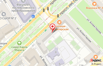 Волгоградская городская дума в Центральном районе на карте