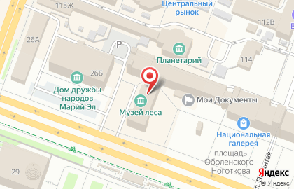 Министерство лесного хозяйства, Правительство Республики Марий Эл на карте