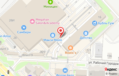Магазин косметики Косметичка на улице Ленинградской на карте