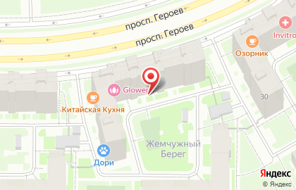 Автошкола АвтоМото на проспекте Героев на карте