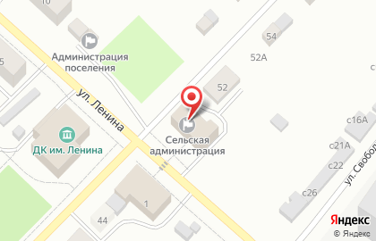 Пермэнергосбыт в Перми на карте