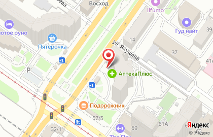Магазин по продаже ортопедических товаров, медтехники для дома и средств реабилитации Медтехника+ на Зыряновской улице на карте
