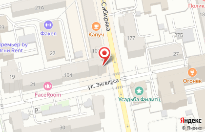 Кондитерская Мадам Буше на карте