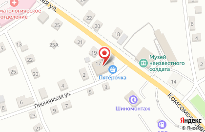 Служба экспресс-доставки Cdek на Комсомольской на карте