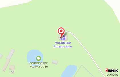 Магазин саженцев в Барнауле на карте