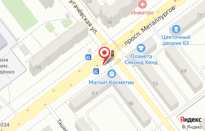 Киоск на Пугачёвской улице на карте