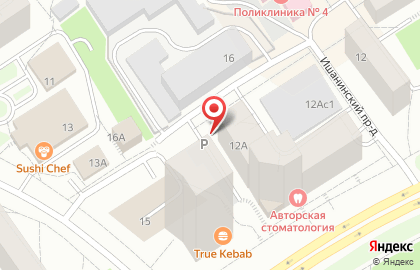 Магазин Детская линия на карте