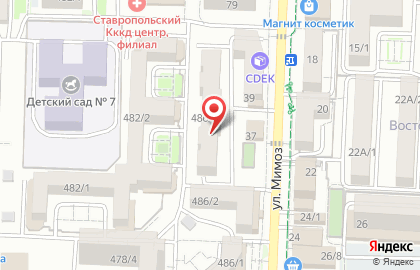Студия маникюра на улице Серова на карте