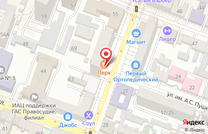 Кафе Perk в Октябрьском районе на карте