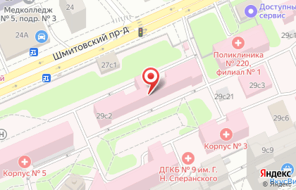 Детская городская клиническая больница №9 им. Г.Н. Сперанского в Шмитовском проезде на карте