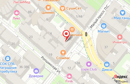 Вега в Петроградском районе на карте
