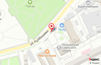 Магазин печатной продукции Вета-Пресс на улице Куйбышева, 3 киоск на карте