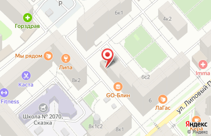 Киви Дэнс на карте