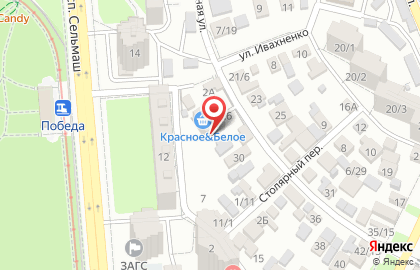 Комиссионный магазин детских товаров "Ежик" на карте