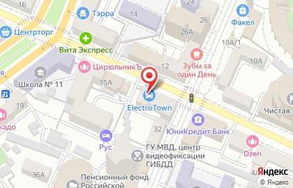 Магазин электротранспорта Electro Town на улице Комиссаржевской на карте
