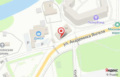 LaRue в Красноармейске на карте
