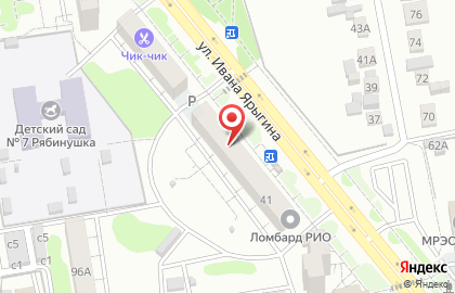Цветочная мастерская Клевер в Абакане на карте