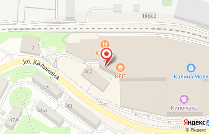 Ресторан быстрого обслуживания Royal Burger в Первомайском районе на карте