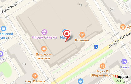 Магазин Чай & Кофе на проспекте Ленина на карте