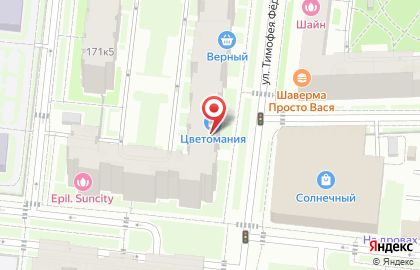 Цветочный салон Цветомания на проспекте Ветеранов, 171 к 5 стр 1 на карте