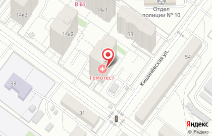 Медицинская лаборатория Гемотест в Железнодорожном районе на карте
