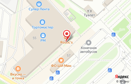 Служба экспресс-доставки DHL в ТЦ РМ на карте