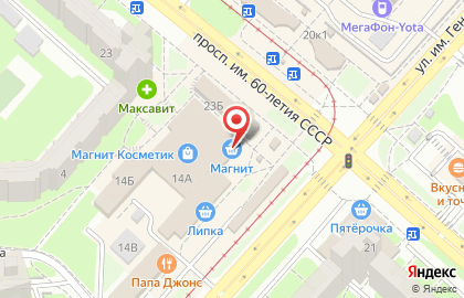 Фотоцентр Акцент в Октябрьском районе на карте