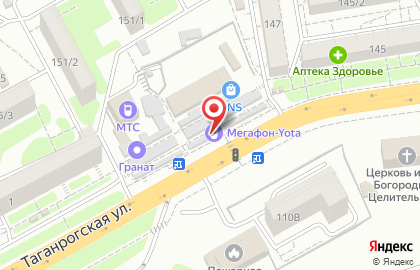 Салон связи МегаФон на Таганрогской улице на карте