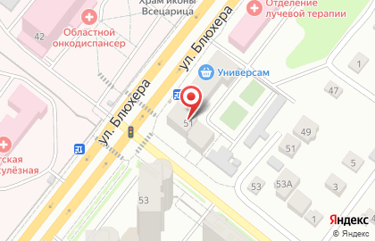 Кафе-пиццерия Дока-пицца на улице Блюхера на карте