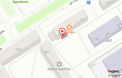 Салон красоты Кассиопея на улице Орджоникидзе на карте